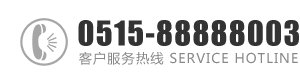 日女人免费网址：0515-88888003